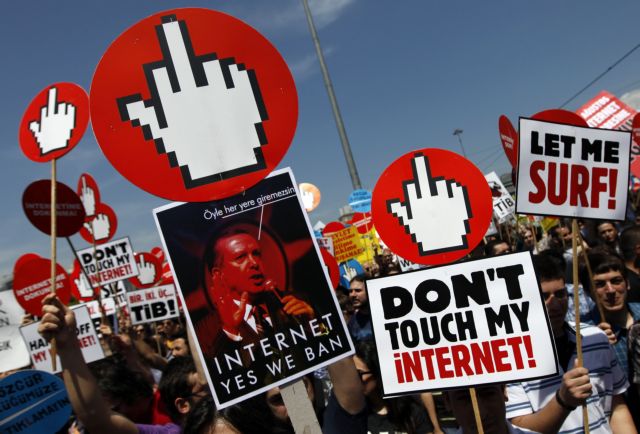 Μάχη με την λογοκρισία στο Διαδίκτυο | tovima.gr