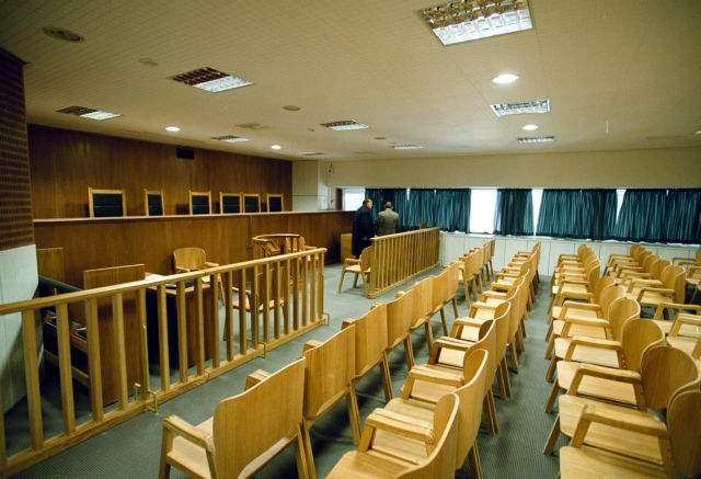 Supreme Court establishes “task force” to clear felony case backlog