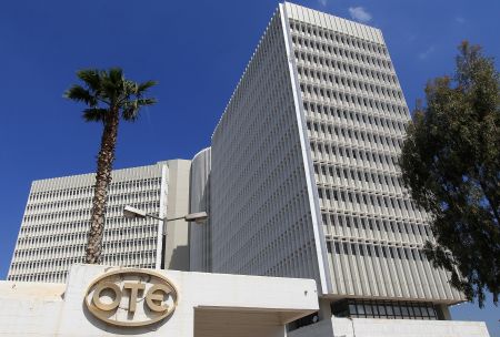 Επαναγορά ομολόγων ύψους 788 εκατ. ευρώ από τον ΟΤΕ