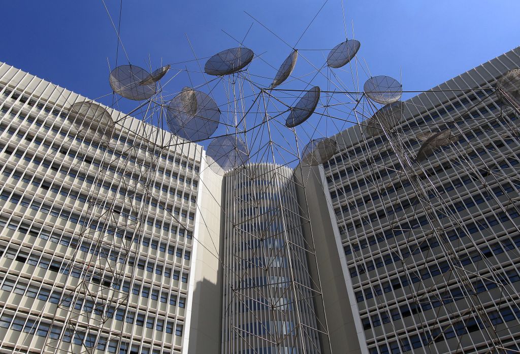 ΟΤΕ: Πρόθεση αγοράς ιδίων μετοχών από 14/03 έως και 14/11