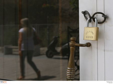 Αντιδρά η αγορά στην πώληση των στοιχείων της «Τειρεσίας ΑΕ»