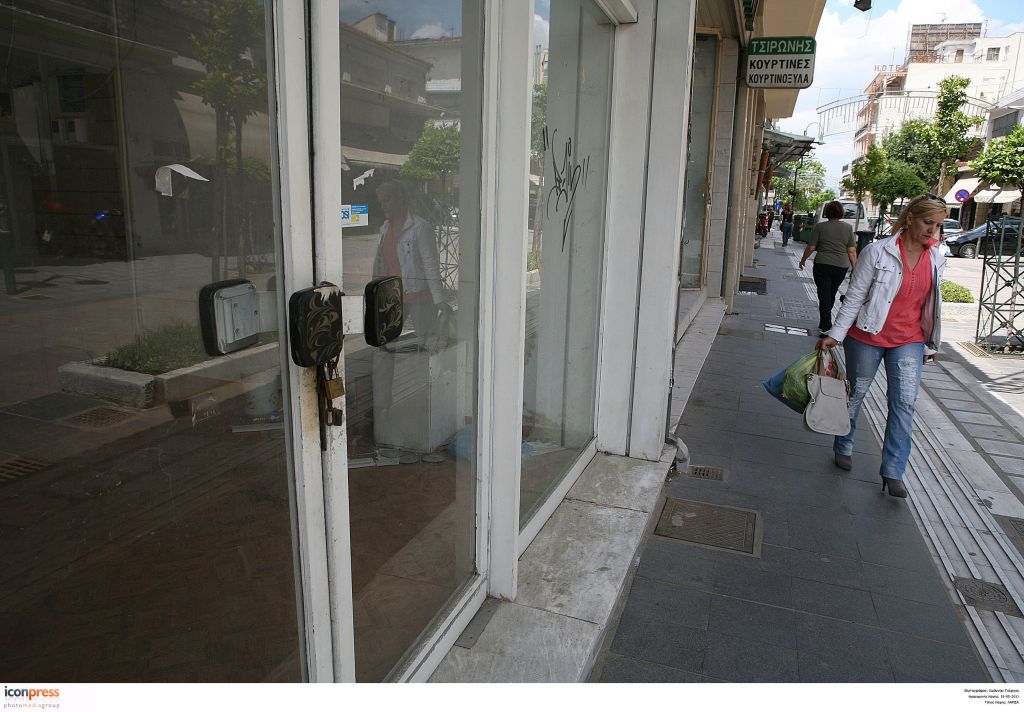 Ερχονται 63.000 λουκέτα μικρών επιχειρήσεων