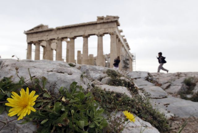 Ως Παγκόσμια Ημέρα Ελληνικού Πολιτισμού προτείνει την 20η Μαΐου η κυβέρνηση