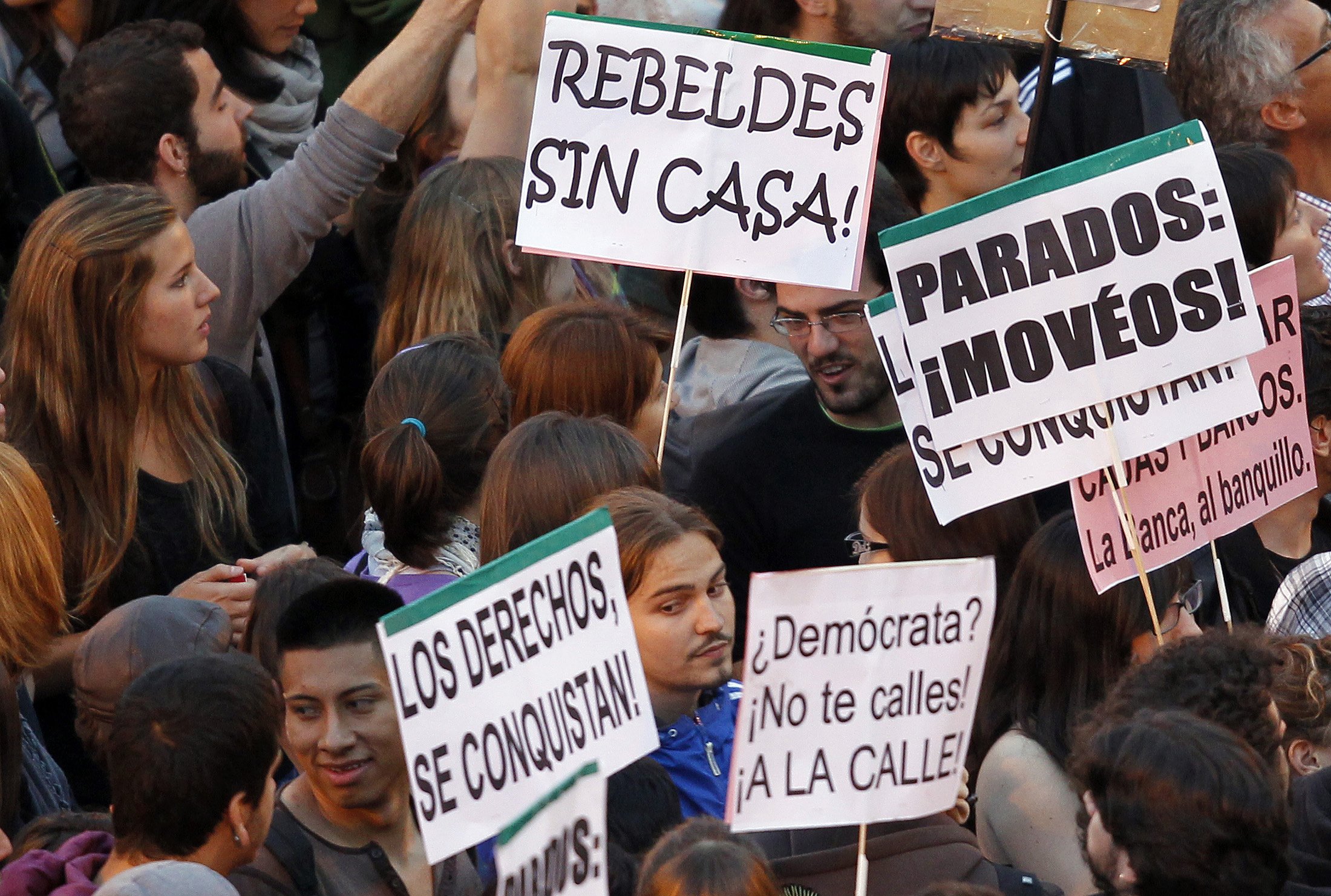 Η ισπανική νεολαία λέει «Οχι» στην απαγόρευση των διαδηλώσεων