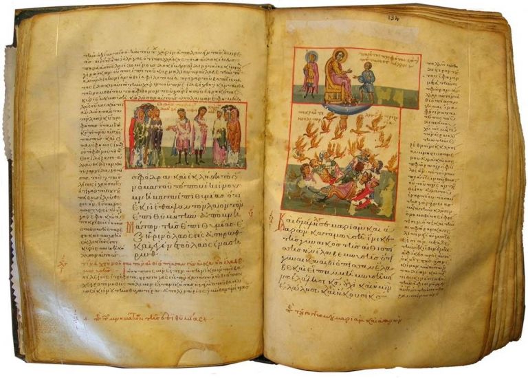 Οκτάτευχος του 13ου αιώνα από τη Μονή Βατοπεδίου | tovima.gr