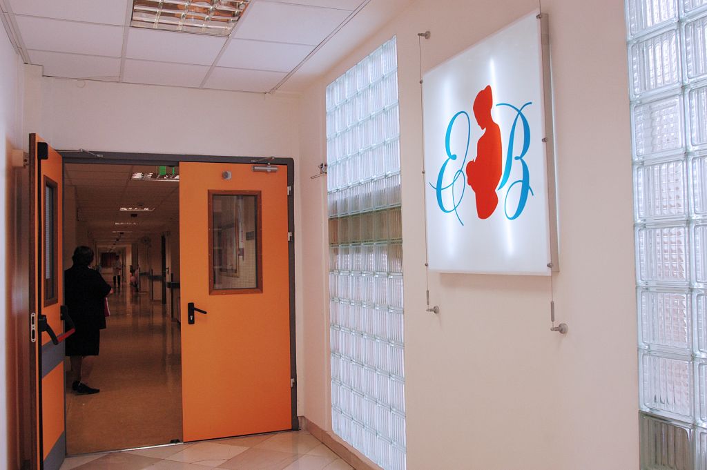 Εγκυος έφυγε από Σαντορίνη για Κρήτη προκειμένου να γεννήσει