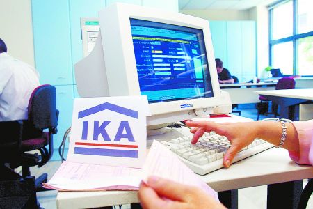 Στα 11,318 δισ. ευρώ οι ληξιπρόθεσμες οφειλές προς τα Ταμεία