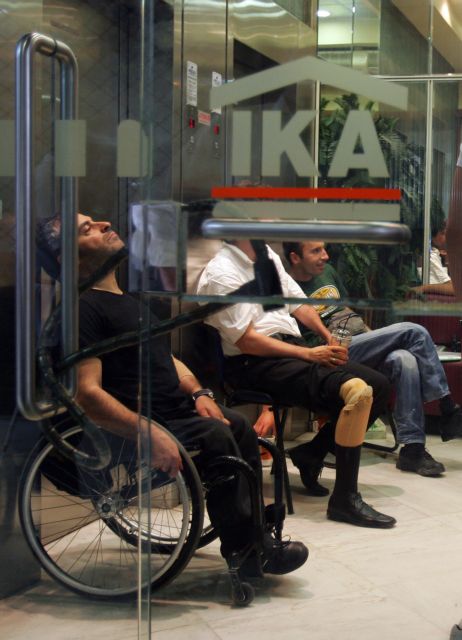 Επιτροπή θα γνωμοδοτεί για την προσβασιμότητα των ΑμΕΑ