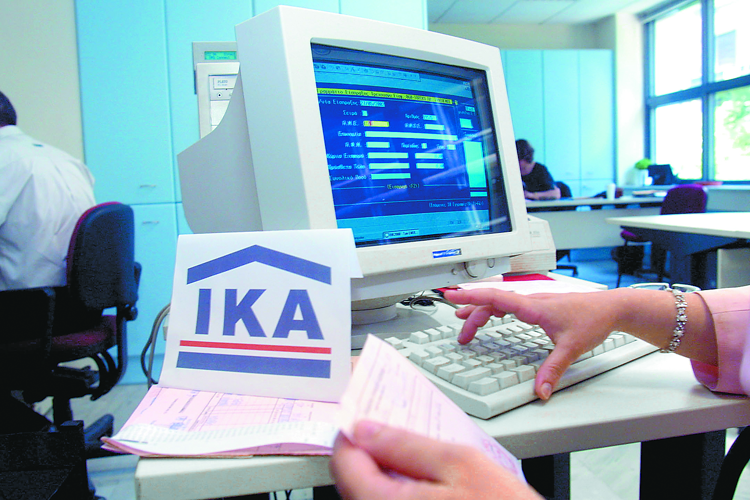 Τι αλλάζει στο ασφαλιστικό