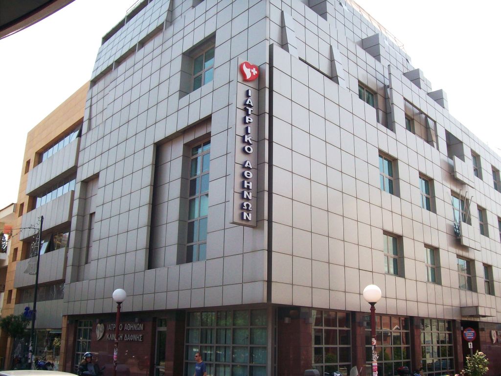 Συνεργασία Ιατρικού Κέντρου Ψυχικού και ING