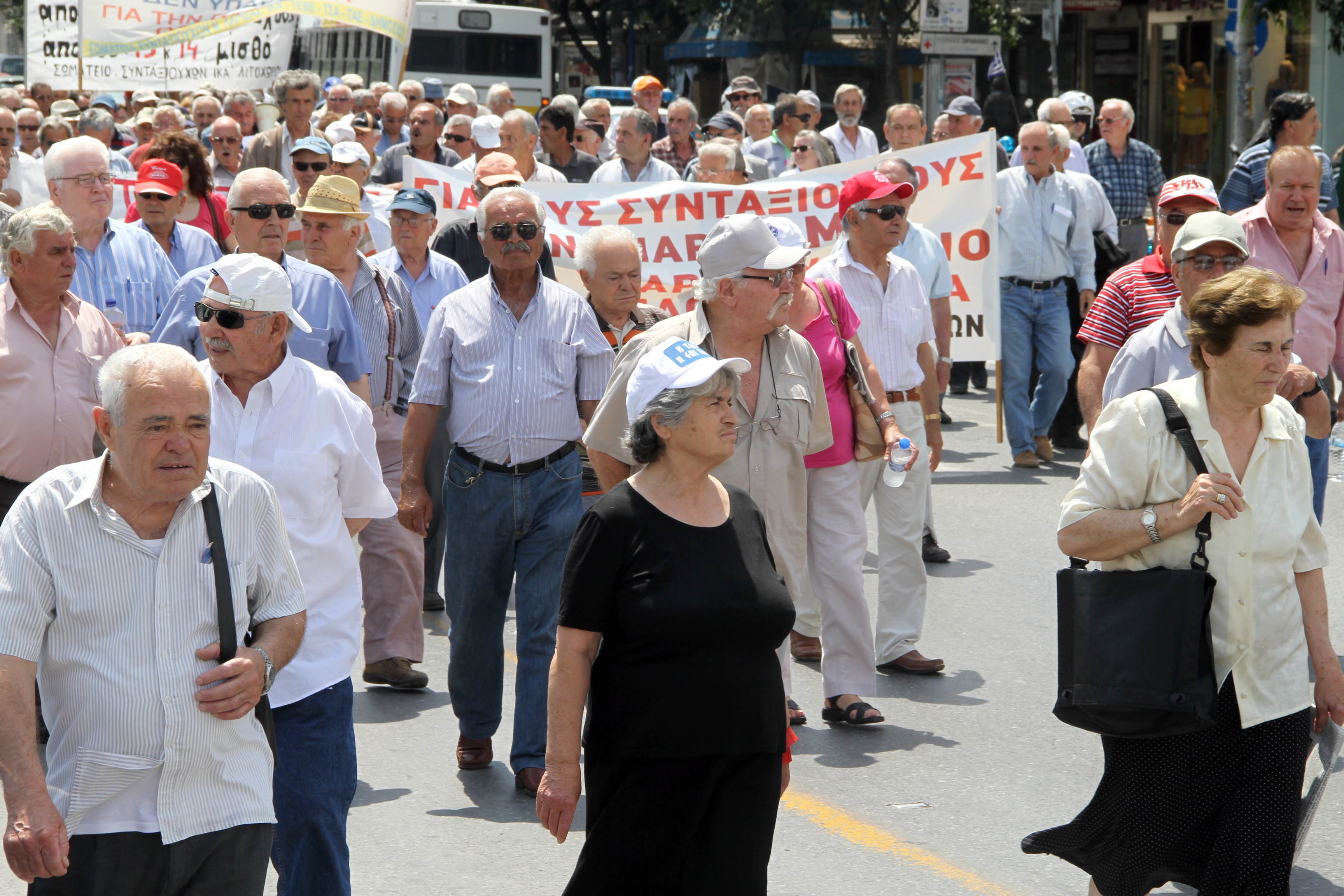 Πορείες διαμαρτυρίας συνταξιούχων σε Αθήνα και περιφέρεια για την υγεία