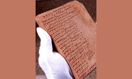 1921-2011: Ολοκληρώθηκε η συγγραφή του πρώτου Ασσυριακού Λεξικού