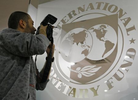 ΔΝΤ:Επικίνδυνος ο πολύς χαμηλός πληθωρισμός στην Ευρωζώνη