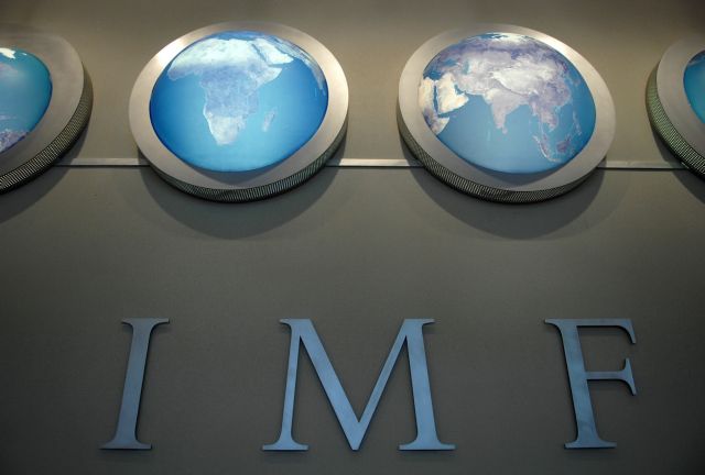 ΔΝΤ: Ζητά μεταρρυθμίσεις από τα κράτη της Μ. Ανατολής και της Β. Αφρικής