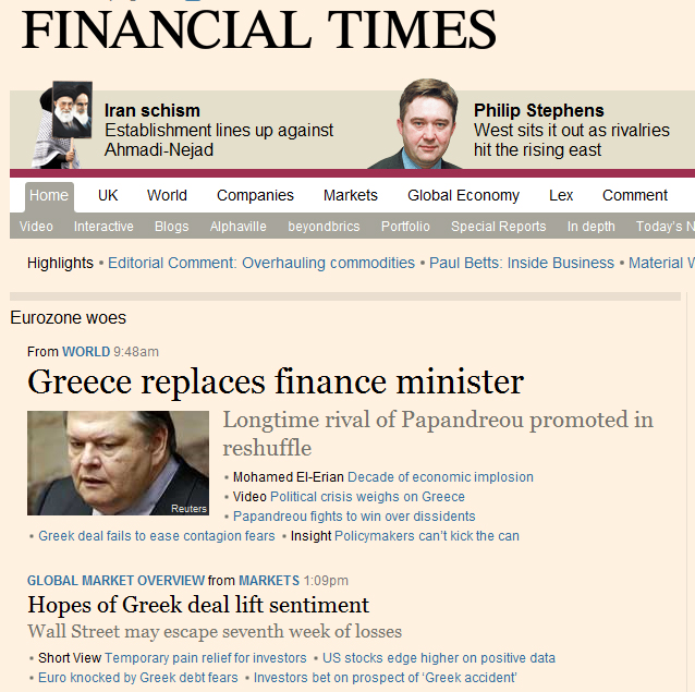 Financial Times: «Στα βαθιά πέφτει ο Ευάγγελος Βενιζέλος» | tovima.gr