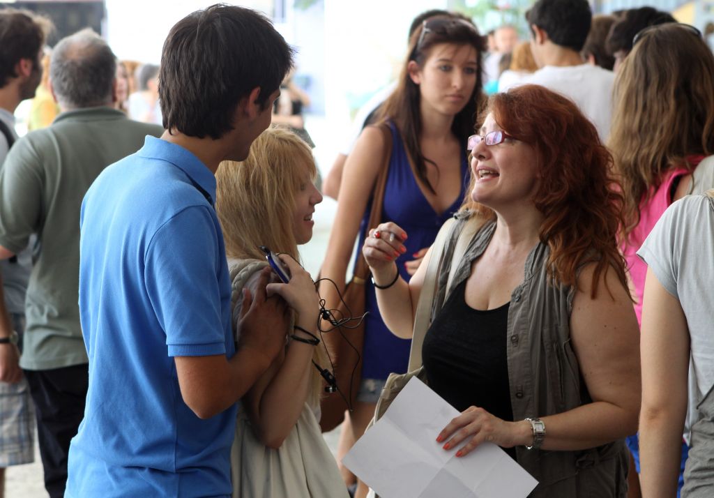 Εκθεση 182-185 : Θέματα για τις εξετάσεις εισαγωγής στα Πειραματικά Λύκεια