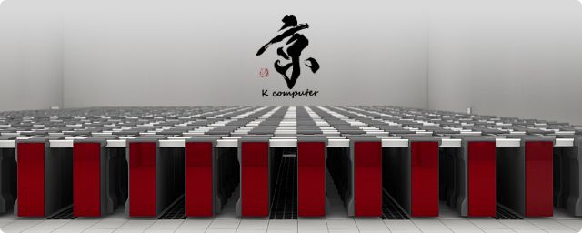 Ο Γιουσέιν Μπολτ των… υπολογιστών