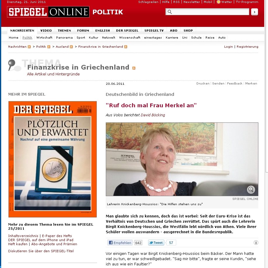 Spiegel-online: «Γιατί οι Ελληνες εξοργίζονται με τους Γερμανούς»