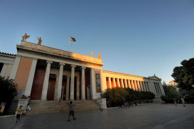 Το Εθνικό Αρχαιολογικό Μουσείο γιορτάζει 150 χρόνια με πλήθος εκδηλώσεων | tovima.gr