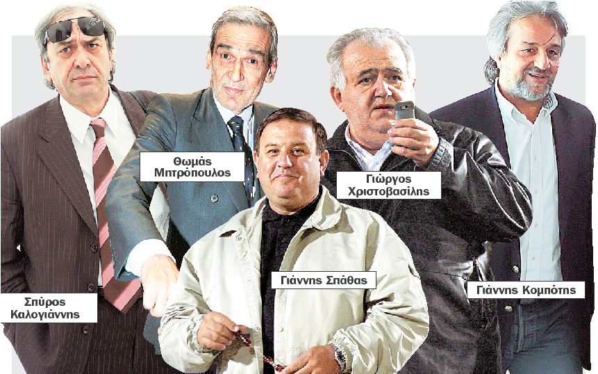 Οι all time classic της παράγκας