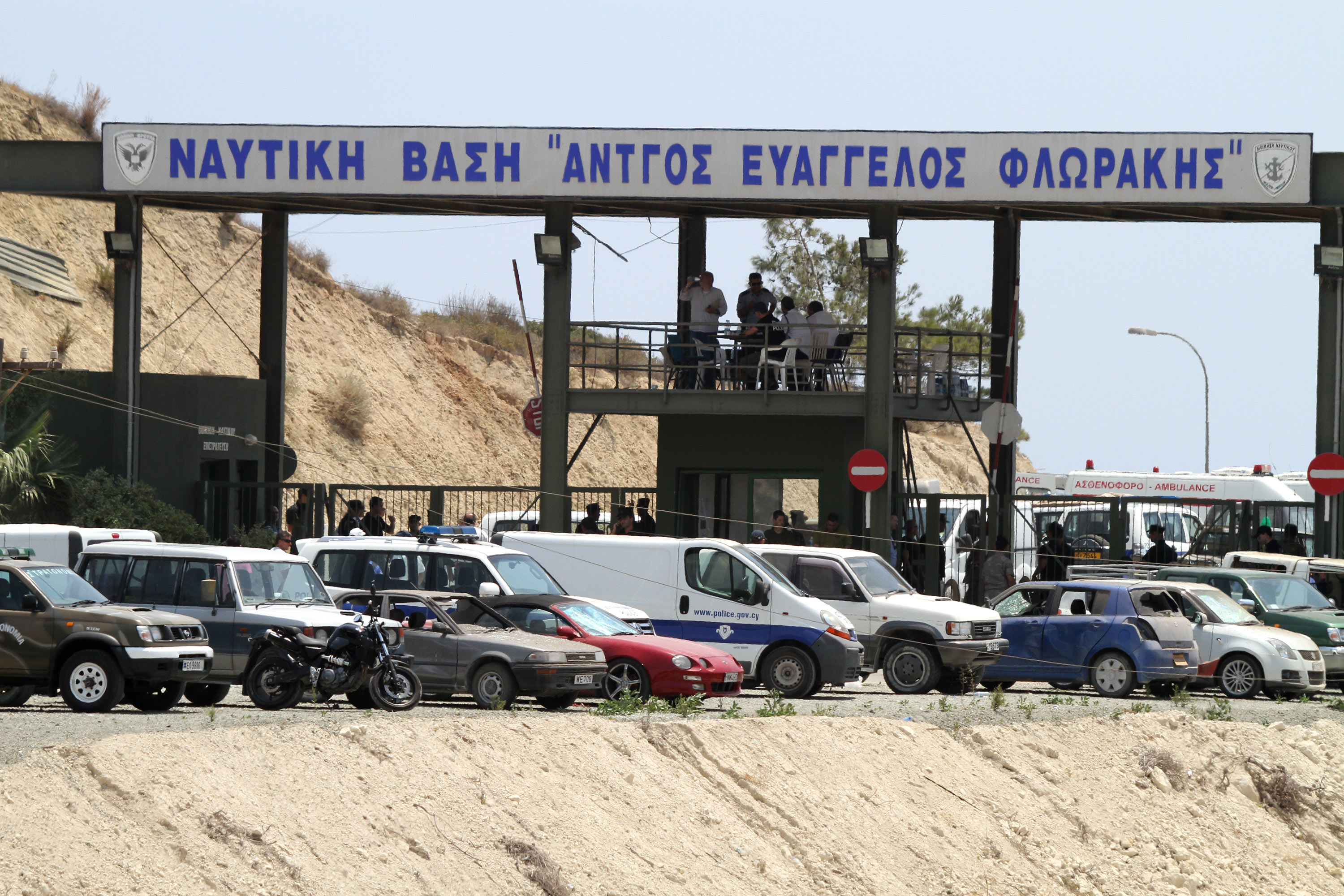 Πώς κατέληξαν τα εκρηκτικά στη ναυτική βάση της Κύπρου
