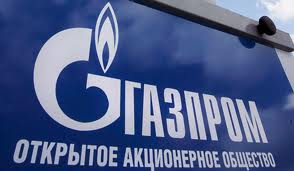 Gazprom: Κανένα πρόβλημα μέχρι στιγμής στις πληρωμές της Ελλάδας