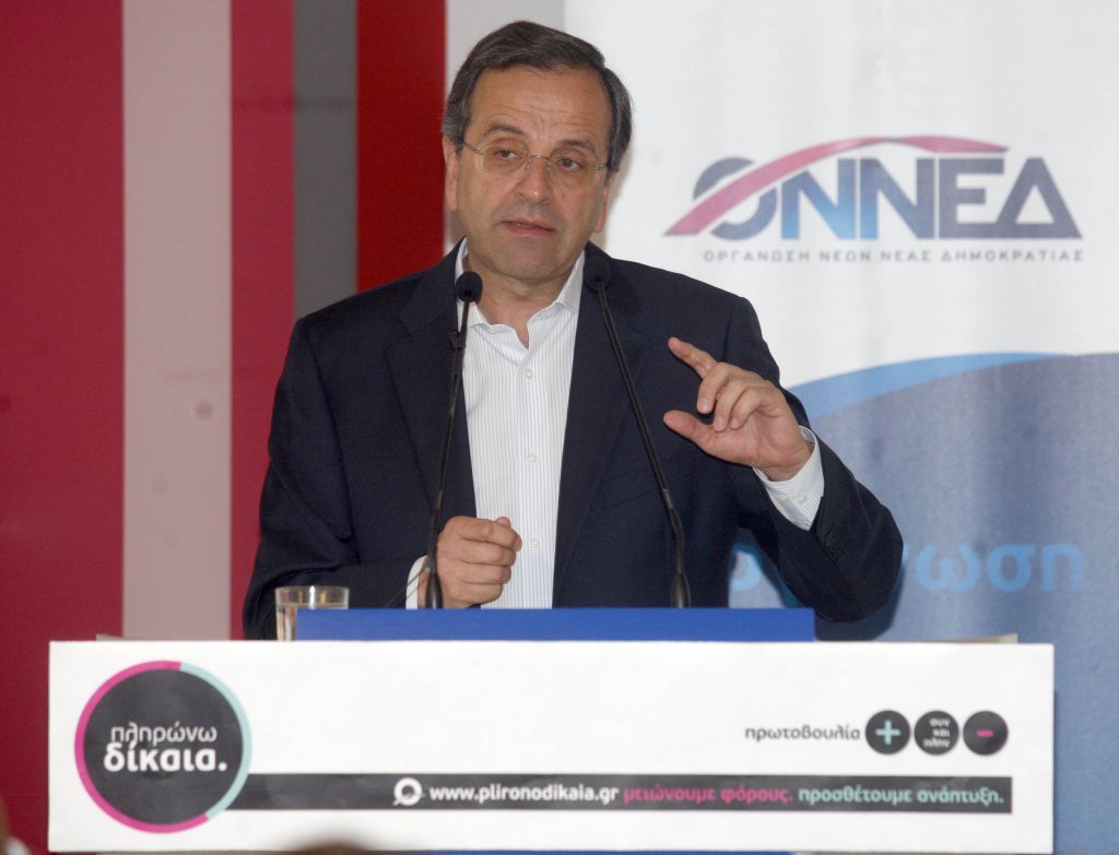 Αν. Σαμαράς: «Εκβιαστικά διλήμματα στους πολίτες απ΄ την κυβέρνηση»