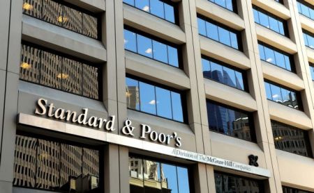 Standard and Poor’s: Υποβάθμιση της Βενεζουέλας