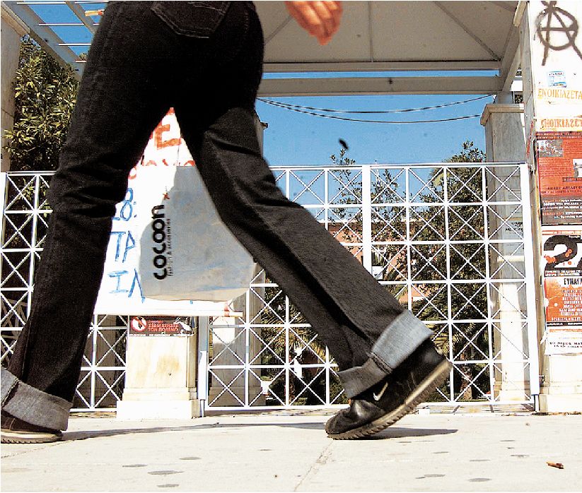 Η αναγκαία μεταρρύθμιση και τα λάθη της κυβέρνησης