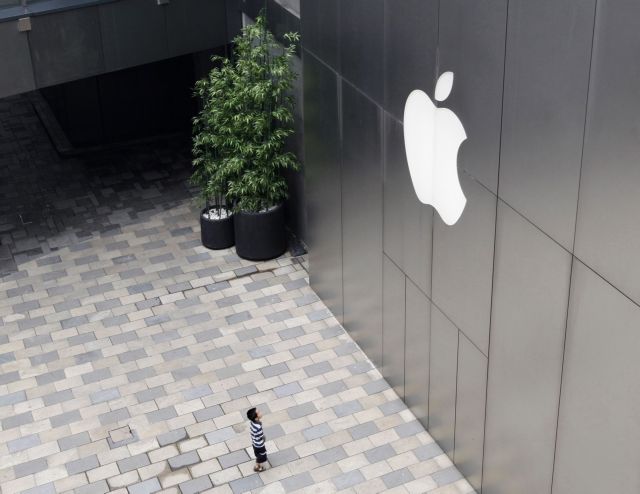 Η Apple έχει περισσότερο «ρευστό» από την Ουάσιγκτον!