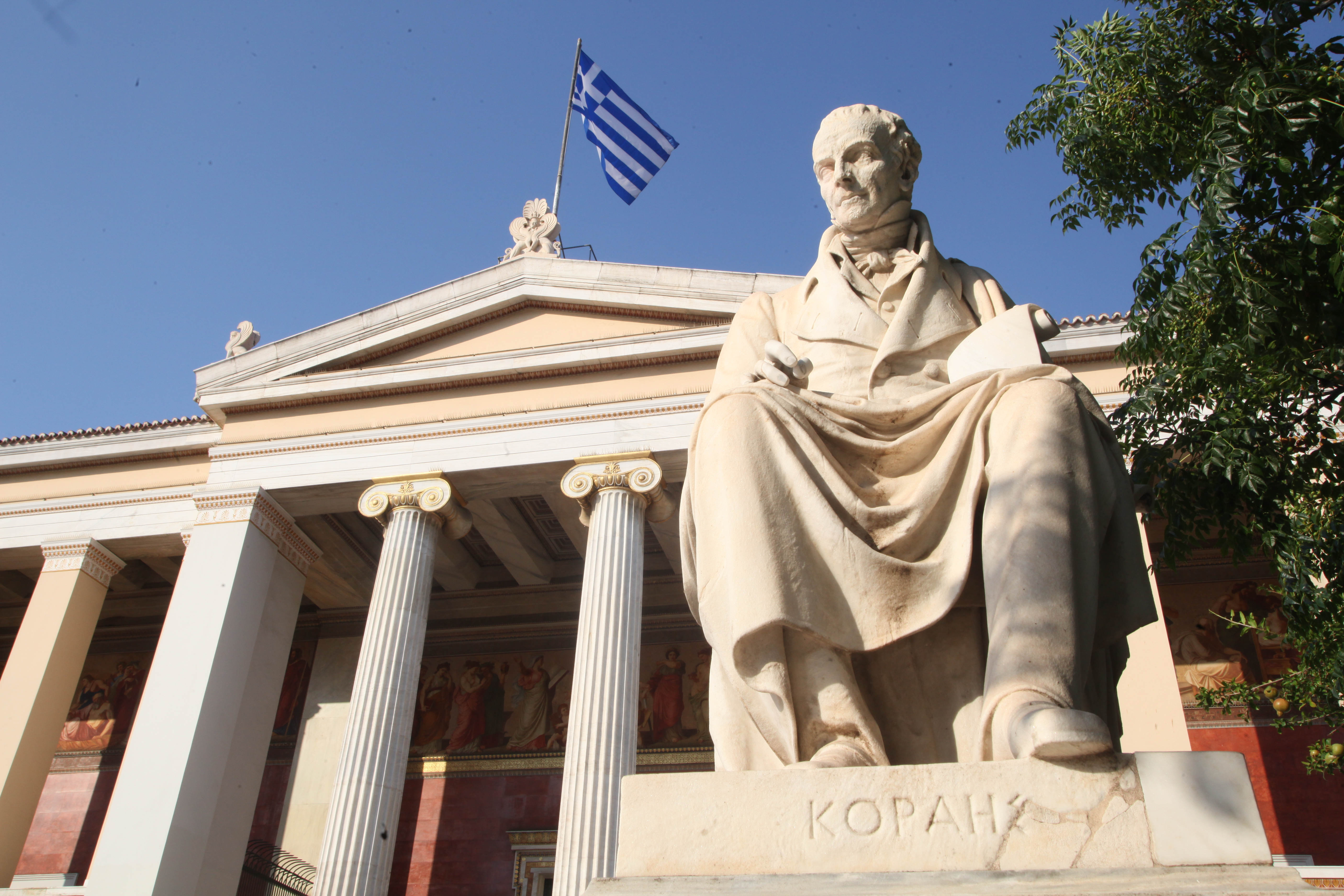 Στάσιμα τα ελληνικά πανεπιστήμια στη «λίστα της Σαγκάης»