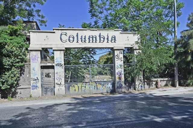 Νέα επιχείρηση απομάκρυνσης αλλοδαπών από την Κολούμπια