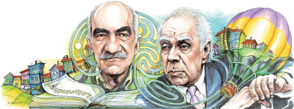 Ο Αχ. Κυριακίδης για τους «Λαβυρίνθους» του Χόρχε Λουίς Μπόρχες