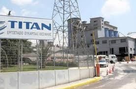 Ομιλος Τιτάν: «Θεμέλια» σε όλον τον κόσμο