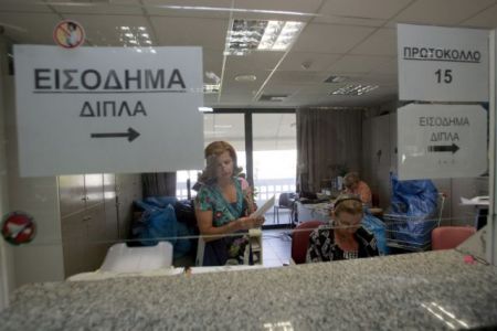 Πιο εύκολη γίνεται η φορολογική ενημερότητα