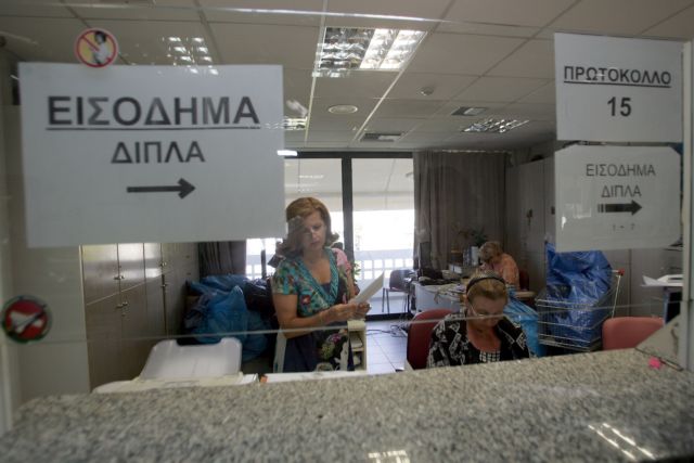 Πιο εύκολη γίνεται η φορολογική ενημερότητα