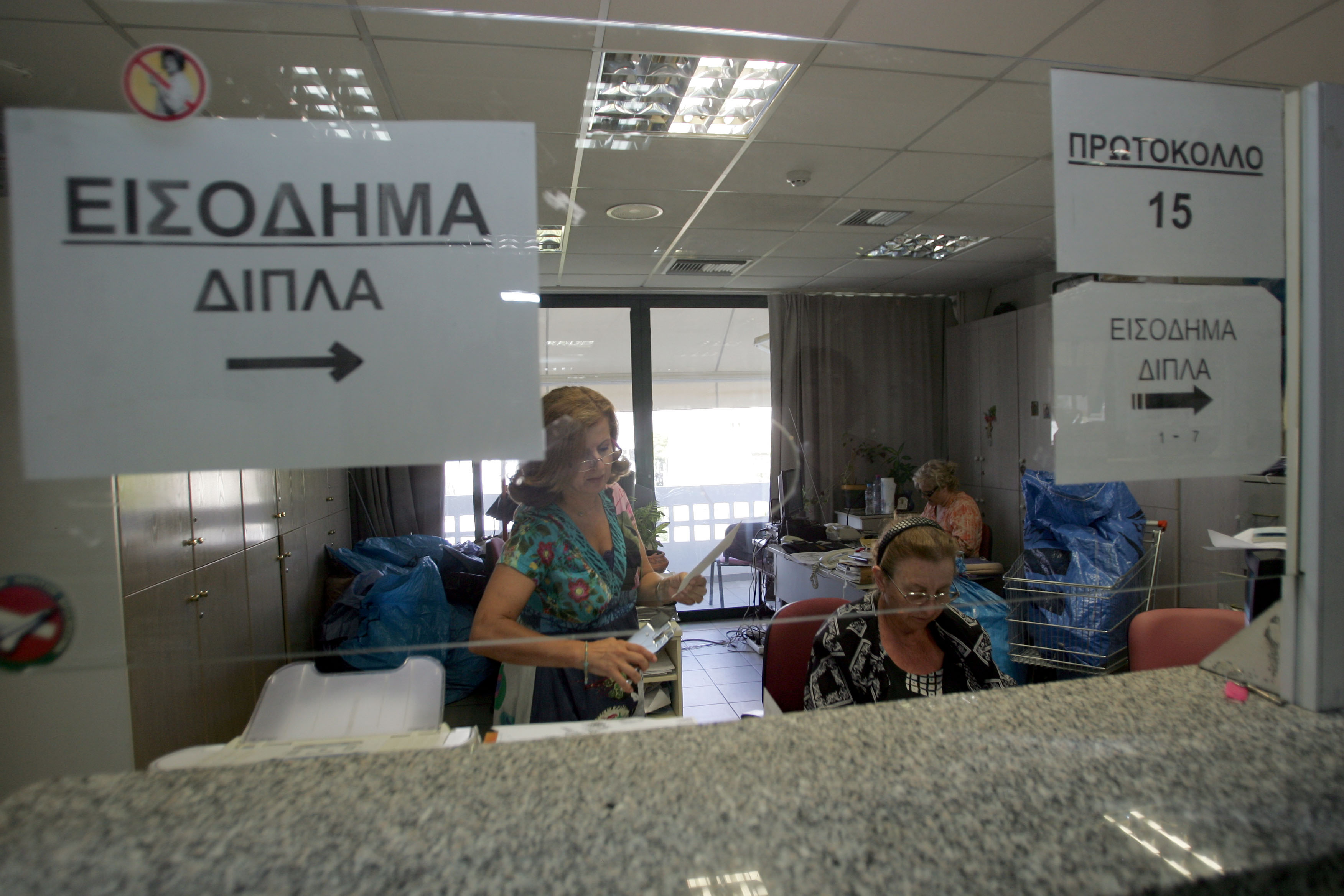 Εφορίες και τελωνεία: σε 48ωρη απεργία από τη Δευτέρα