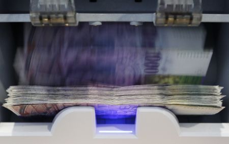 Deutsche Welle: «Το κεφάλαιο στον 21ο αιώνα» και ο αντίλογος