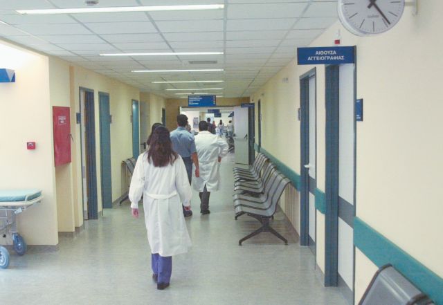 Επίσχεση εργασίας στο νοσοκομείο της Νίκαιας για τις εφημερίες