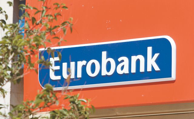 Νέα στρατηγική συνεργασία της Eurobank με την Olympic Air | tovima.gr