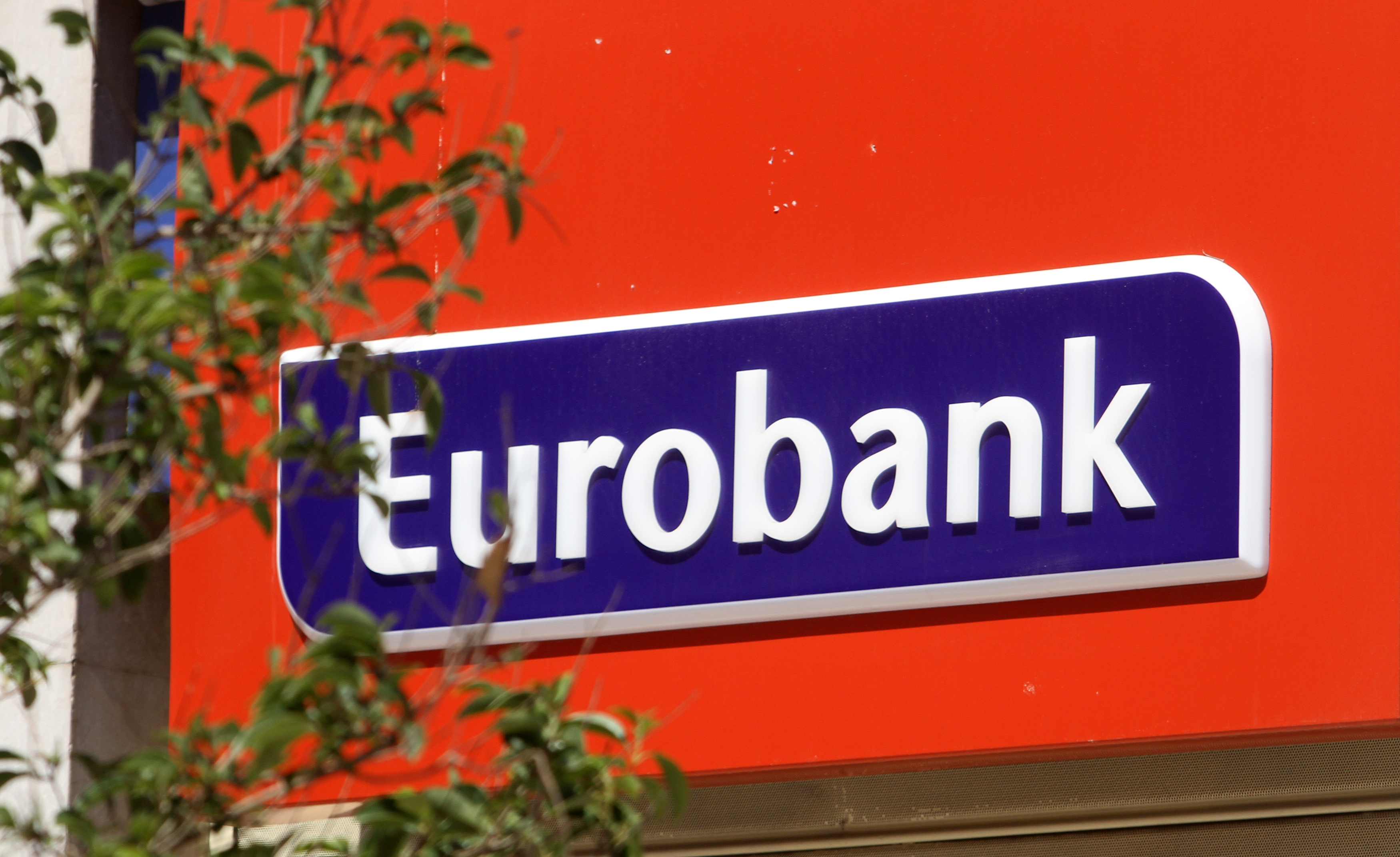 Eurobank: Χάνονται 4 δισ. ευρώ από την ακύρωση του deal