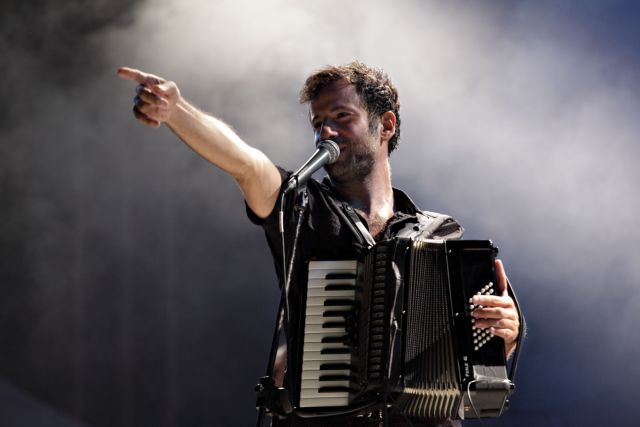 Διονυσιακό CD