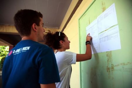 University entry requirements to be announced next week