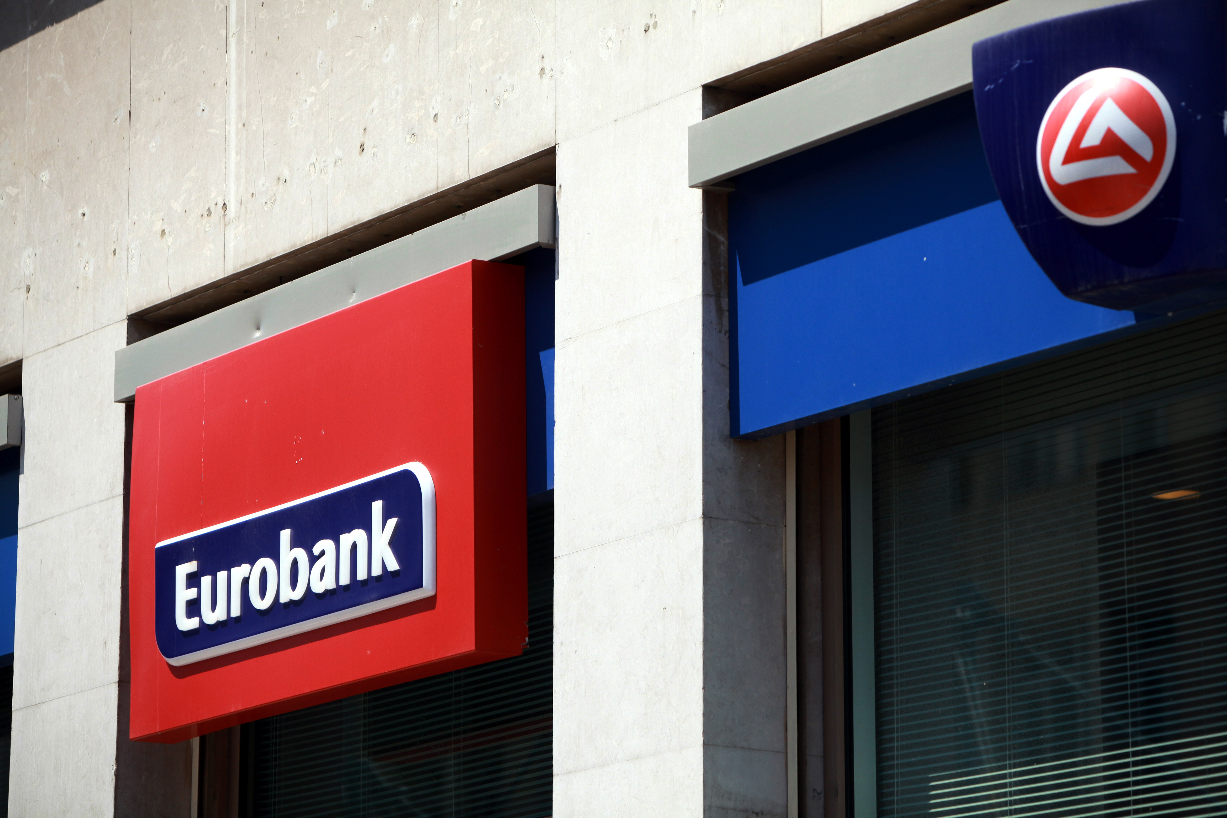 Οι στόχοι της Eurobank στη νέα εποχή της Fairfax