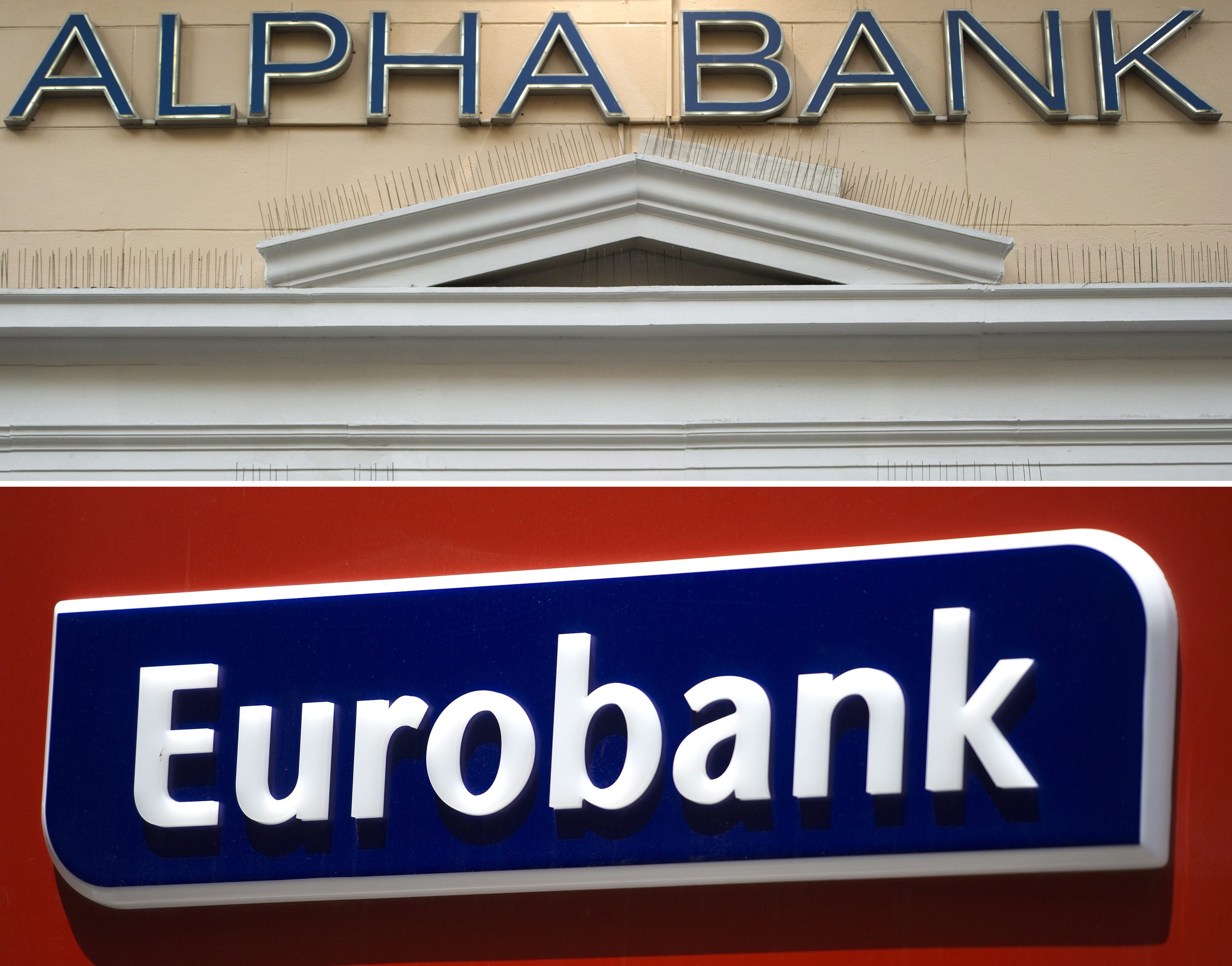 Alpha – Eurobank: Συμφωνούν ότι διαφωνούν