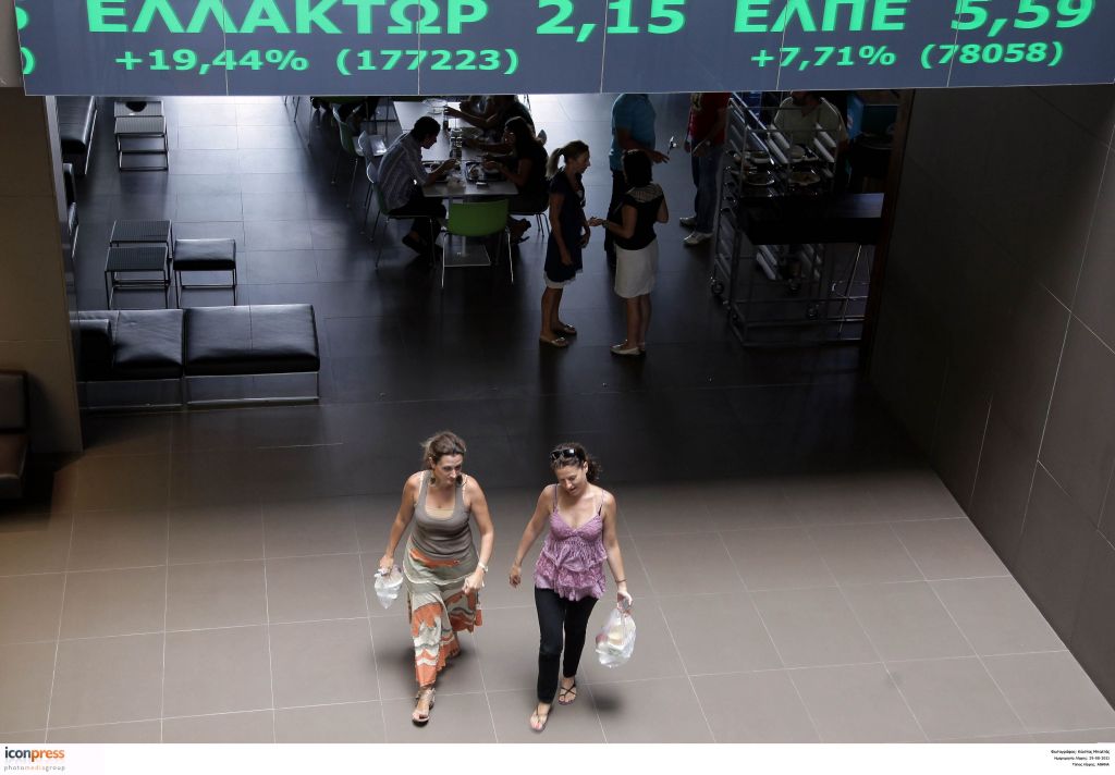 Κάθοδος και στη Γουόλ Στριτ – Με πτώση 0,37% έκλεισε η Αθήνα