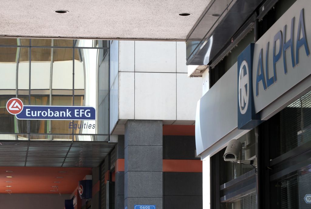 Ολοκληρώθηκε η εξαγορά της Alpha Bank από τη Eurobank στη Βουλγαρία