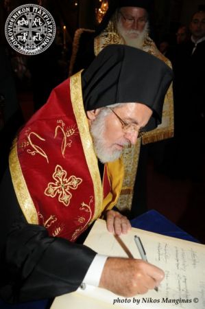 Απεβίωσε ο μητροπολίτης Πριγκηποννήσων Ιάκωβος