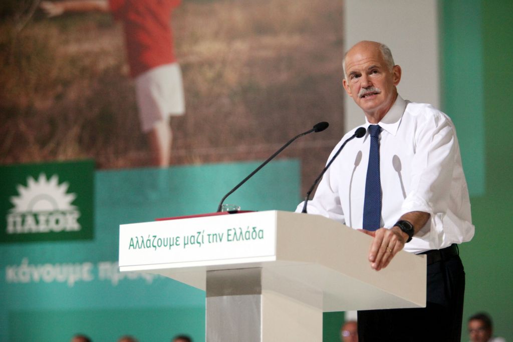 Γ. Παπανδρέου: «Θα είμαστε ανυποχώρητοι στους στόχους μας»