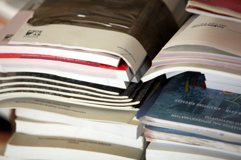 Ρέππας: Το Εθνικό Τυπογραφείο θα βοηθήσει να βγουν σχολικά βιβλία